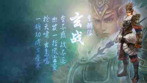 万代推出《新樱花大战》试制樱武模型 四肢可动还有刀